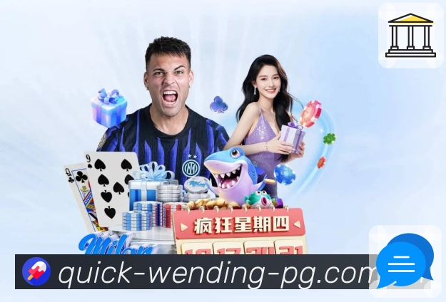 问鼎pg Sports 官方视觉图